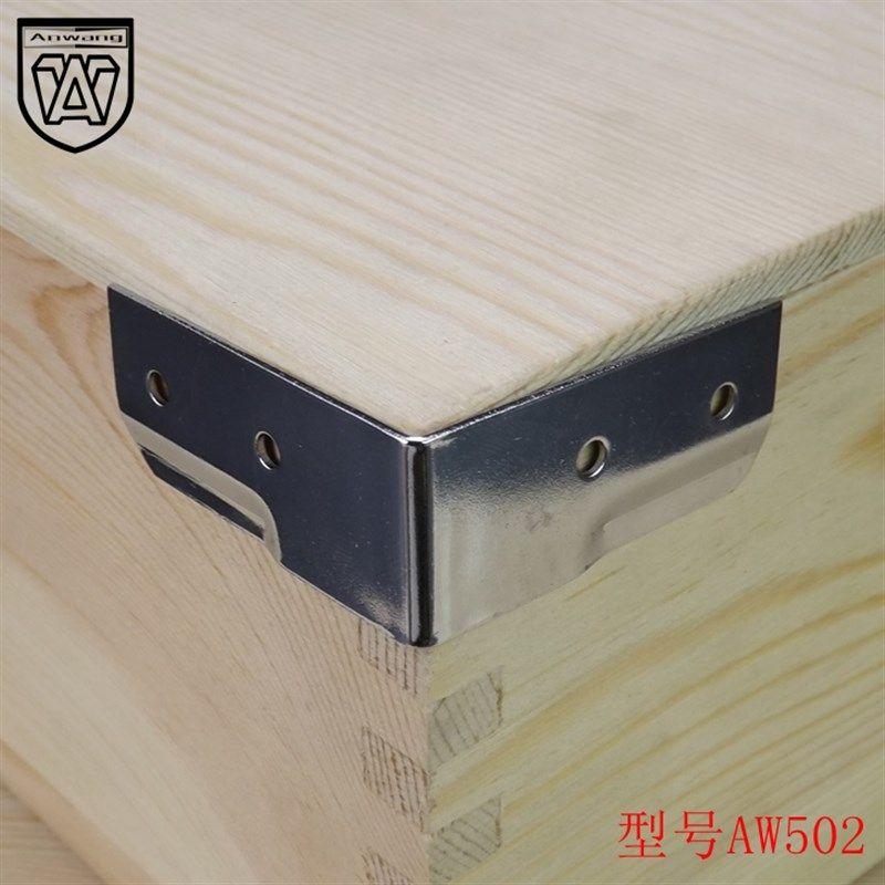 木箱小包角 箱子护角小包边 直角角码 护角航空箱包角箱包配件502,3C数码配件,USB多功能数码宝,淘宝优惠券,粉丝福利购,淘宝优惠卷