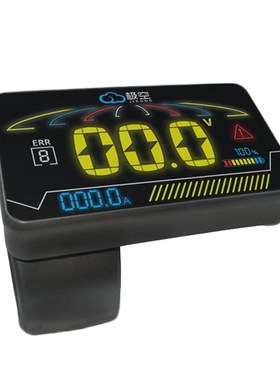 极空LCD屏幕大屏圆圈把手式小屏JIKONG BMS LCD 极空保护板显示屏