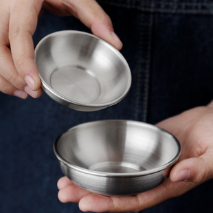 onlycook家用调味碟不锈钢小碟子蘸酱碟蘸料碗酱油醋碟调料碟盘子