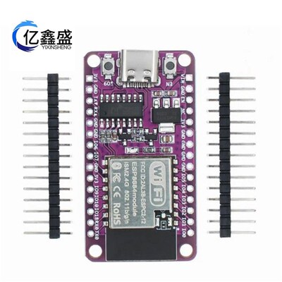 NODEMCU-ESP32-C2开发板板载ESPC2-12模块兼容ESP8684-DevKitM-1