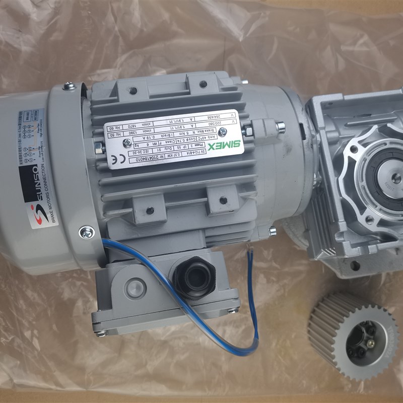 400W变频马达套件带制动减速马达(三嵩)WM040-040-10SM+I4B6-C13