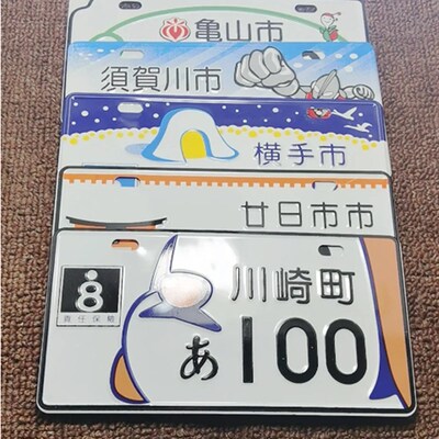 DIO50 ZX50 JOG50 JOG90 EVO ZR50摩托车 装饰牌 仅供装饰使用DIY