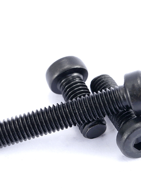 M10M12M14M16 12.9级薄头内六角螺丝矮头螺栓*x20x25x30x35x40x50