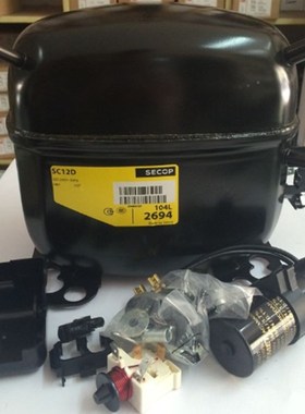 丹佛斯冰箱展示柜冷柜制冷压缩机SC10 SC12D SC15CM SC18G SC21C