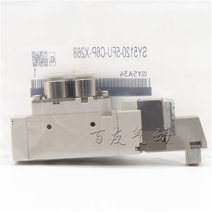 SY5120 5FU C6P X268 全新电磁阀 SY5225 SY5140