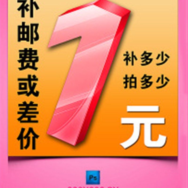 主营液压油管过渡接头四氟管卡套扩口焊接堵头管路配件,包装,包装胶带,淘宝优惠券,粉丝福利购,淘宝优惠卷