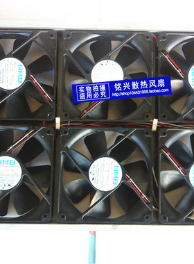 原装 C6000服务器机柜风扇 800-03717-05