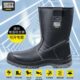 劳保鞋 男加绒防寒防砸防刺透气钢包头高筒靴子鞍琸宜 安全靴安全鞋