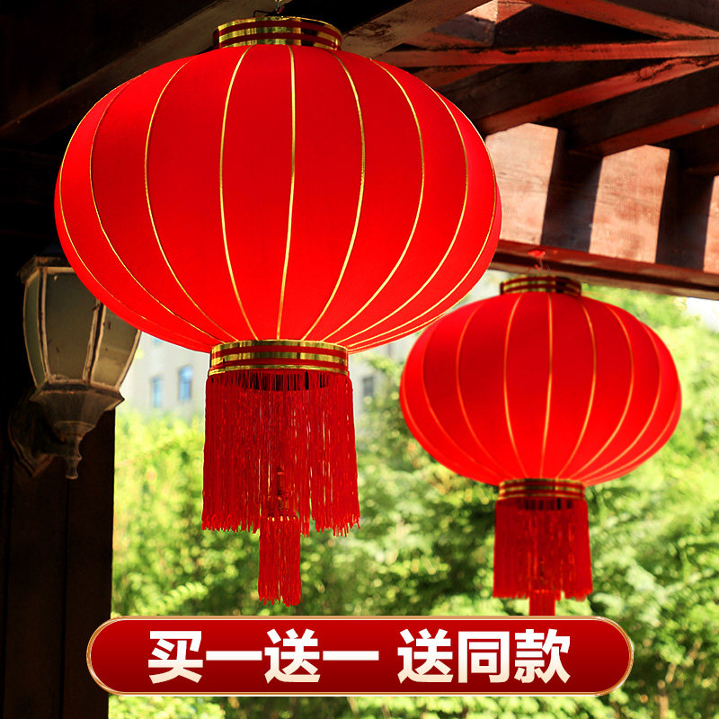 大红灯笼吊灯中国风户o外阳台大门太阳能植绒灯笼新年元旦装饰布