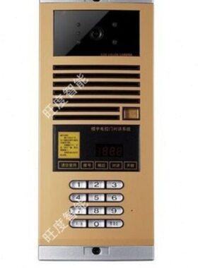 安居宝DF10B-938/1 2x6 12户通用楼宇对讲/刷卡直按非可视主机5线