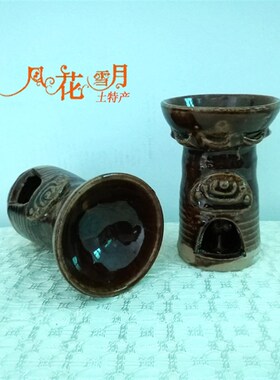 2个包邮云f南土陶罐大理粗陶油灯客栈餐厅用品仿古家居饰品做旧