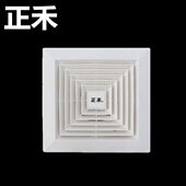 正禾8寸10寸12寸14寸厨房卫生间静音天花管道式 吸顶家用换排气扇