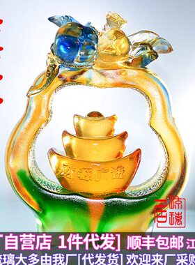 事事如意开业摆件琉璃轻奢中式工艺礼品客厅柜办公室桌面玄关装饰