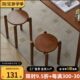 实木凳子可叠放圆凳客厅中式 餐桌凳餐椅方凳家用简约现代板凳矮凳