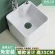 35高拖布池方形墩布池落地式 家用阳台洗拖把池卫生间 拖把池一体式
