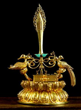 文殊剑密宗纯铜文殊菩萨普贤智慧宝剑供奉摆件佛具用品金刚杵法器