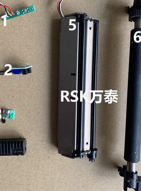 CL-S621C CL-S631 传感器 胶辊 齿轮 配件 感应器 探头 齿轮 滚轮