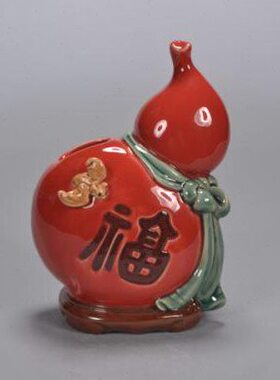 福禄齐来葫芦存钱罐 陶醉石湾陶瓷公仔装饰品 工艺品礼品摆件包邮