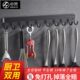 免打孔厨房挂钩壁挂式 置物架勺子排勾厨卫挂件锅铲子钩太空铝挂架