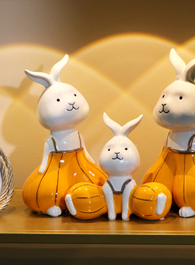 创意陶瓷小南瓜兔子摆件s轻奢家居客厅酒柜桌面高档工艺装饰品摆