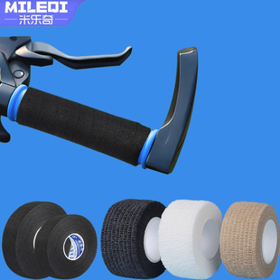 自行车把手缠绕绑带吸汗带公路车方向盘握把机车把W手防滑带把套