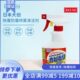 日本大创除霉防霉喷雾洗衣机槽霉斑墙面冰箱霉点清洁剂日产 包邮