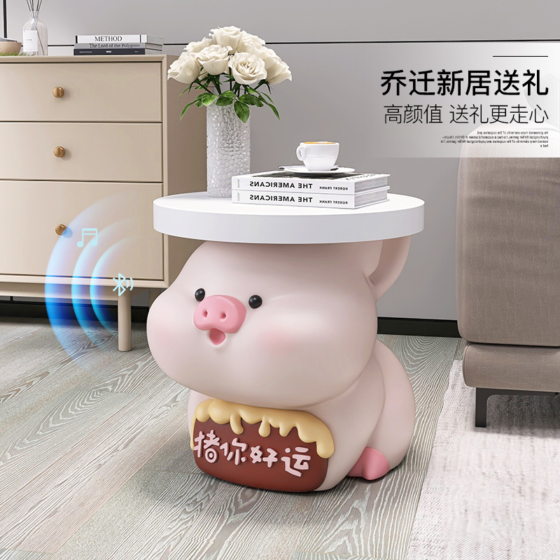 厚牧可爱小猪落地摆件p奶油风客厅沙发旁茶几床头柜装饰品乔迁礼