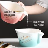 陶瓷滤油神器厨房汤油分离器隔油碗家用撇油月子喝汤去油碗沥油壶