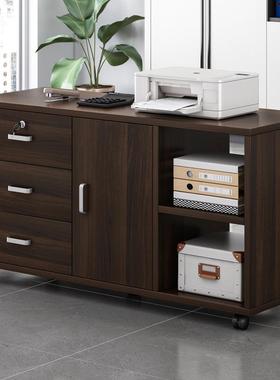 带锁抽屉储物柜移动小柜子落地式办公柜资料柜办公室工位文件柜