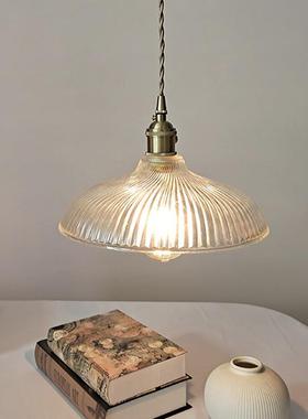 黄铜玻璃吊灯条纹工业风极简个性餐厅吧台阳台酒吧咖啡厅单头吊灯
