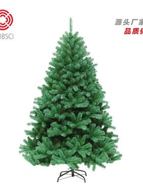 圣诞装饰品 400头加密pvc圣诞树 1.5米酒店装饰圣诞树 圣诞树