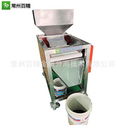 强磁磁选机加装金属分离器强力吸铁器双层全自动滚筒皮带输送机