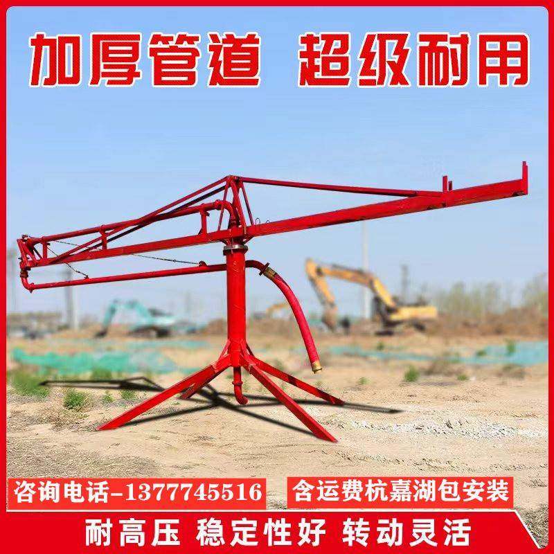 工地12米混凝土布料机15米圆筒布料机框架布料机配件杭州,五金/工具,工程/建筑机械,淘宝优惠券,粉丝福利购,淘宝优惠卷