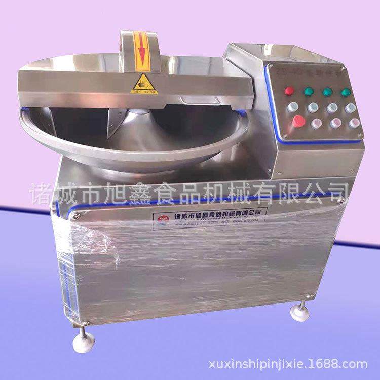 食品厂商用斩拌机千叶鱼豆腐火腿肠肉丸肉糜果蔬快速斩切拌料机,清洗/食品/商业设备,其他食品加工设备,淘宝优惠券,粉丝福利购,淘宝优惠卷