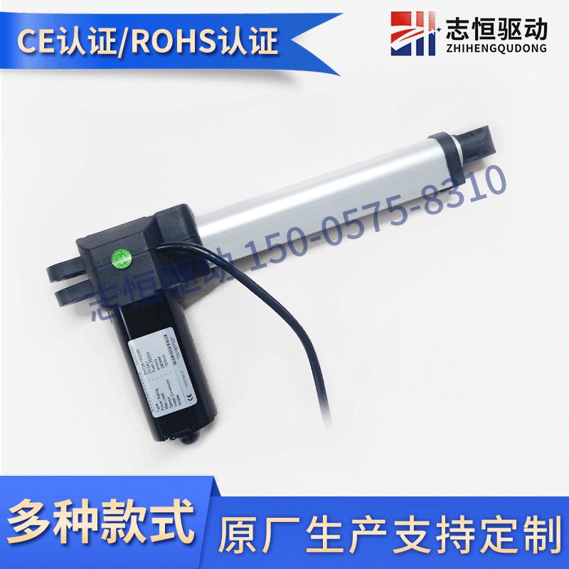 12/24V3000N小体积电动推杆病床电机霍尔推杆