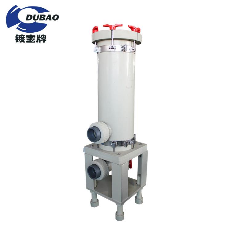 厂家直销袋式排污过滤器电镀化工药液过滤器化学过滤器