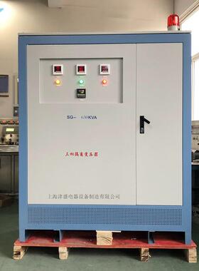 矿用电机实验设备JS-630KVA三相干式隔离变压器380V变660V1140V