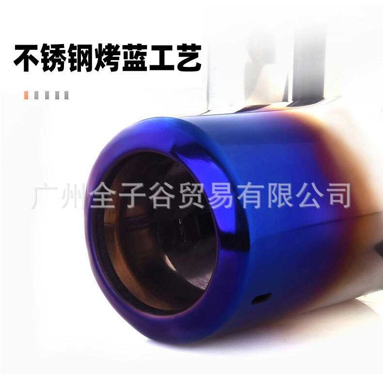 适用于翼虎 CX-4/CX-5不锈钢尾喉套排气管套消声器配件