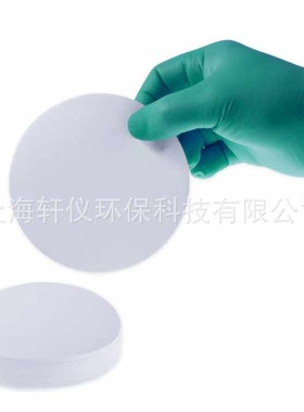 Whatman沃特曼 Grade 1定性滤纸-标准级滤纸1001-090