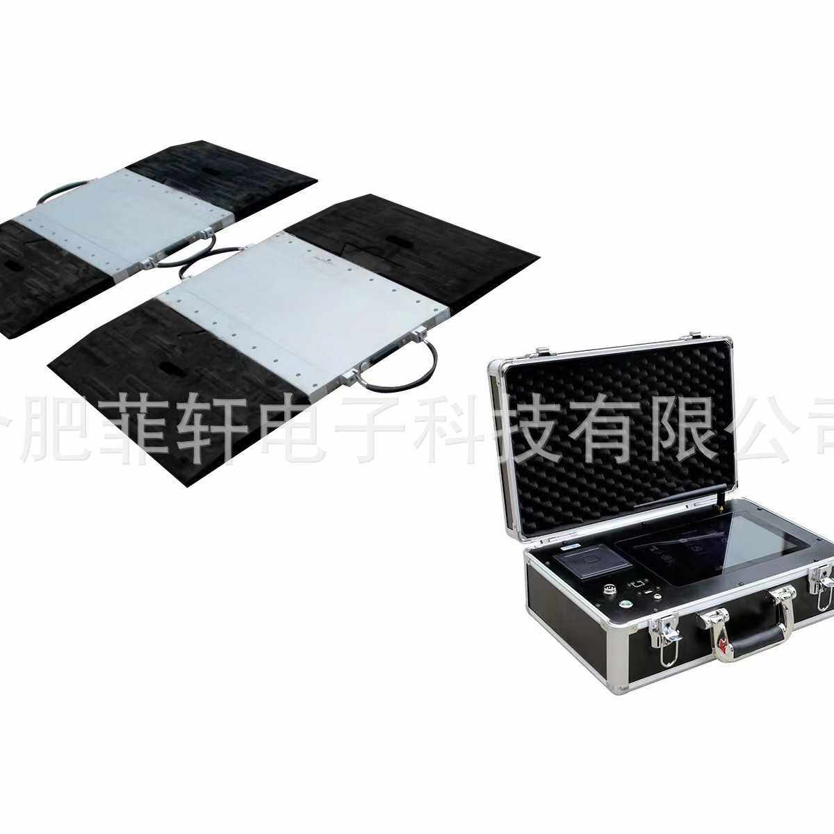 无线轴重秤 有线轴重仪 静态飞机荷重仪 动态货车轮重轴重称
