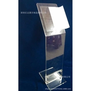 汽车售卖配置明细展示架亚克力价格指引牌 有机玻璃落地展示架