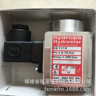 PV=5 70bar Hydropa压力开关DS 240bar 117