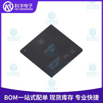 IWR1843AQGABLR 丝印IWR1843QG FCBGA-161 贴片专用传感器IC芯片