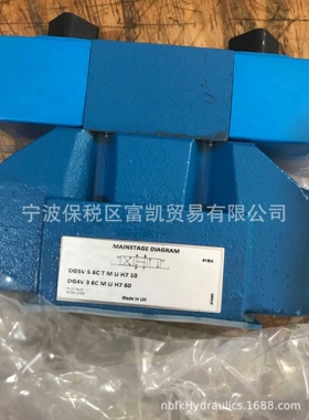616779 DG4V52CMUC620 现货