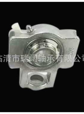 防水防锈 SUCT204 SUCT205 206 207 208 209不锈钢带座外球面轴承