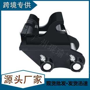 Hitch 快速链接器 液压拇指夹螺旋 Change Quick Mini Excavator