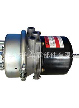 供应日野HINO 700 E13C 刹车分泵 Brake Chamber 47850-4390