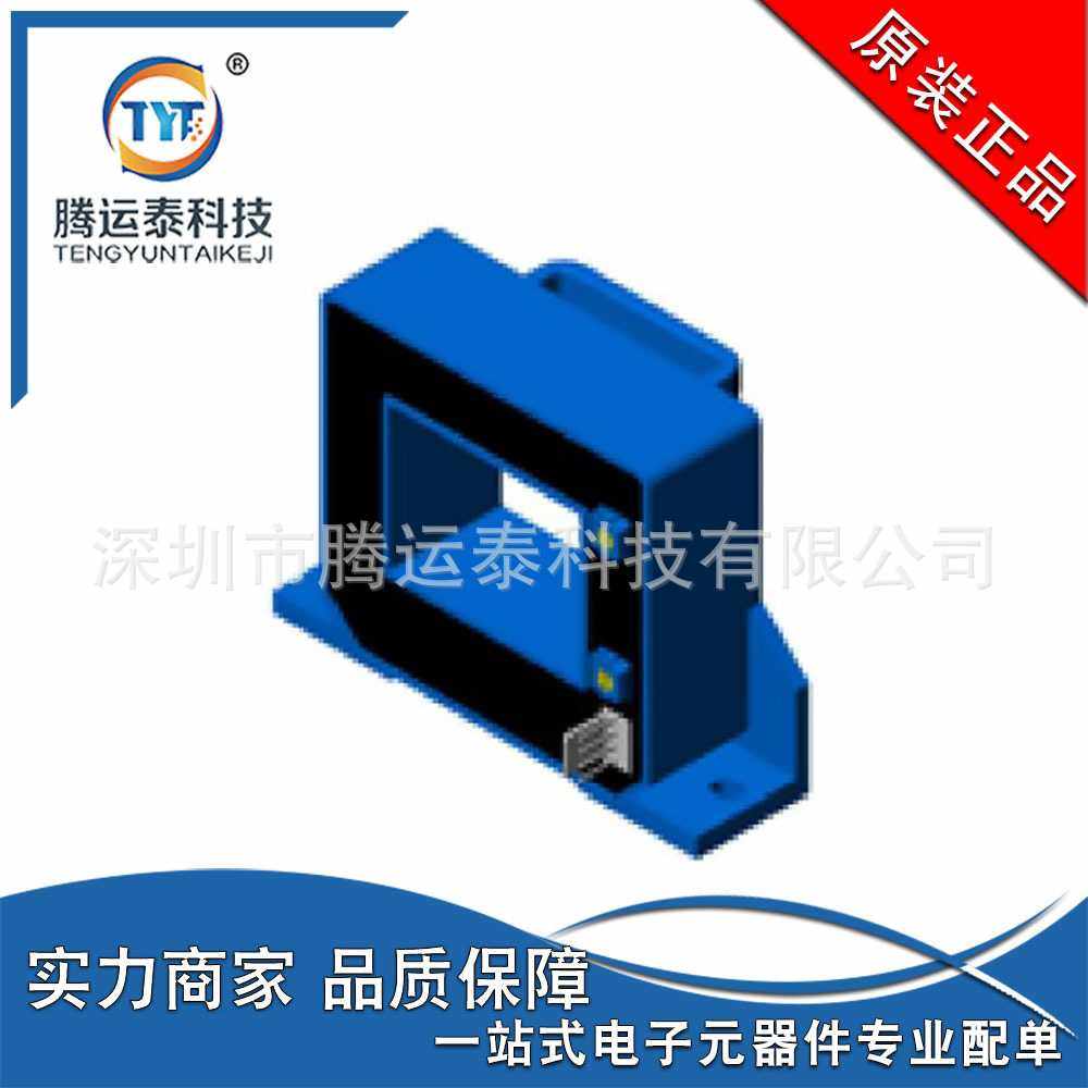 供应 HAT500-S 电流传感器 500A 单通道 霍尔效应 传感器 变送器,3C数码配件,摄像机配件,淘宝优惠券,粉丝福利购,淘宝优惠卷
