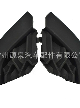 适用于16-18款丰田RAV4 前杠拖钩 53286-0R090