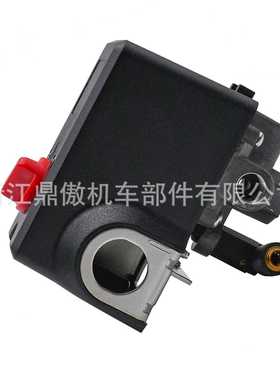 MDR 11/11 EA PRESSURE SWITCH 26 AMPS 120/240 VOLTS 125-155Ps